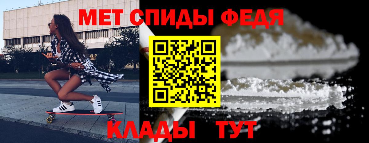 Печора  АМФ 97%  Вход с VPN 