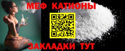 каннабис Чапаевск