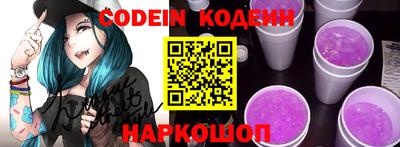 эйфоретик Чебоксары