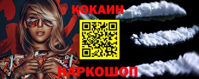 эйфоретик Чебоксары