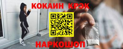 эйфоретик Чебоксары