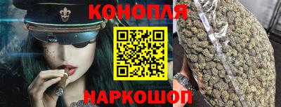 эйфоретик Чебоксары