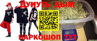 эйфоретик Чебоксары