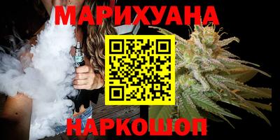 стафф Чебаркуль