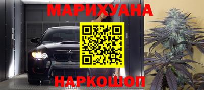 эйфоретик Чебоксары