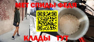 каннабис Чапаевск