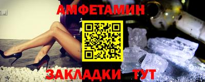каннабис Чапаевск