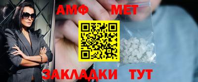 каннабис Чапаевск