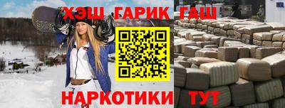 каннабис Чапаевск