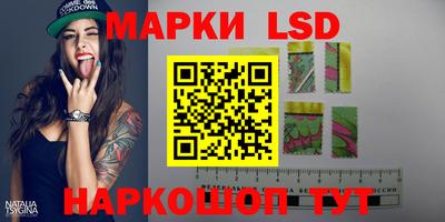 эйфоретик Чебоксары