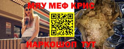 каннабис Чапаевск